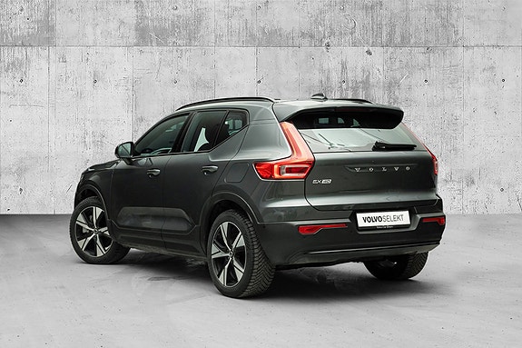 Volvo EX40 5 of 5