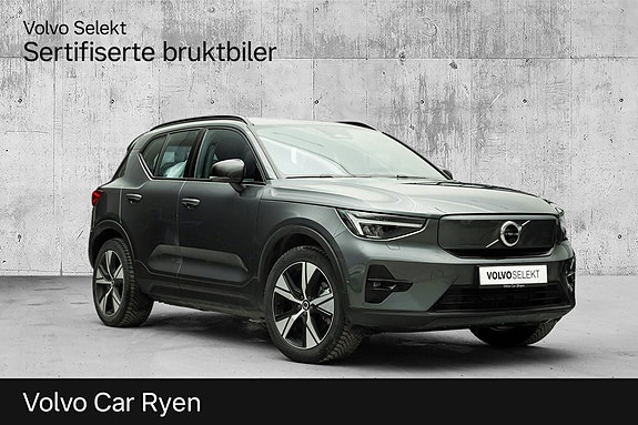 Volvo EX40