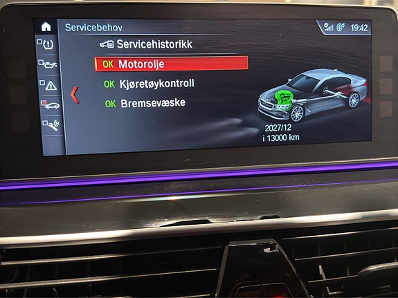 BMW 530e 25 of 25