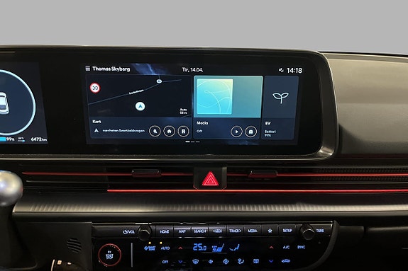 Hyundai Ioniq 6 13 of 27