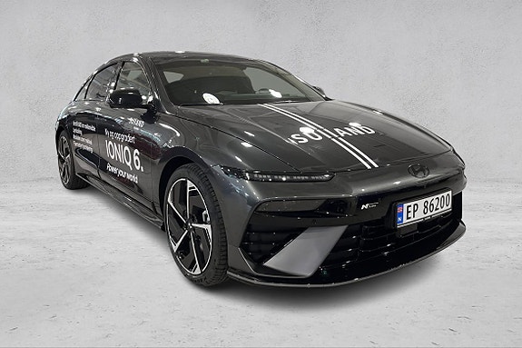 Hyundai Ioniq 6 7 of 27