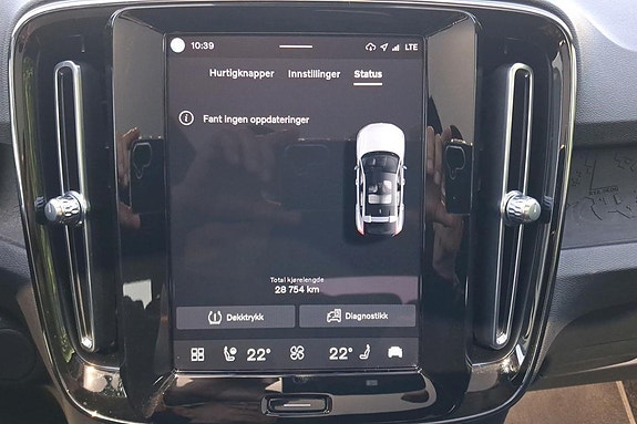 Volvo C40 15 of 27