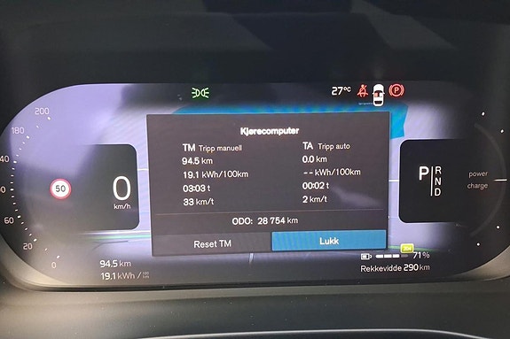 Volvo C40 14 of 27
