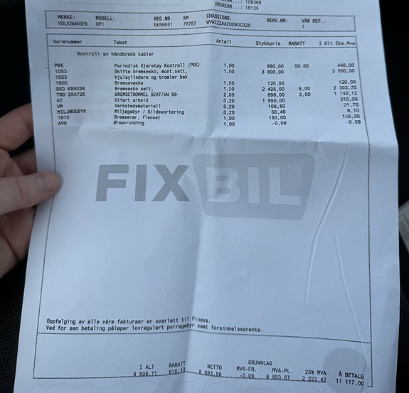 Volkswagen e-Up! 19 of 19
