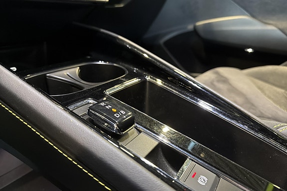 Skoda Enyaq Coupe RS 19 of 20