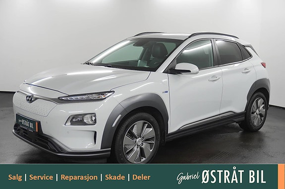 Hyundai Kona 5 of 5