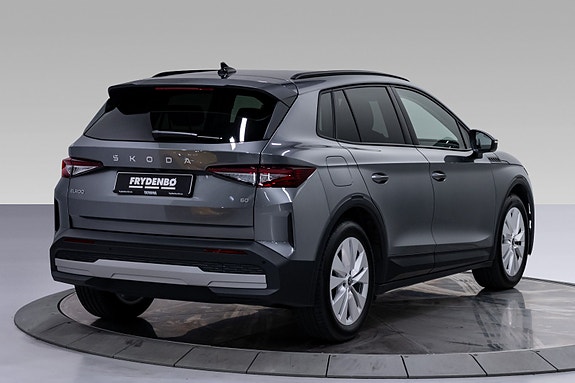 Skoda Elroq 5 of 5