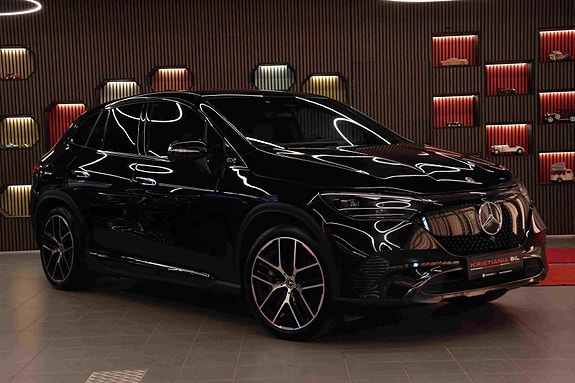 Mercedes-Benz EQE SUV 2 of 5