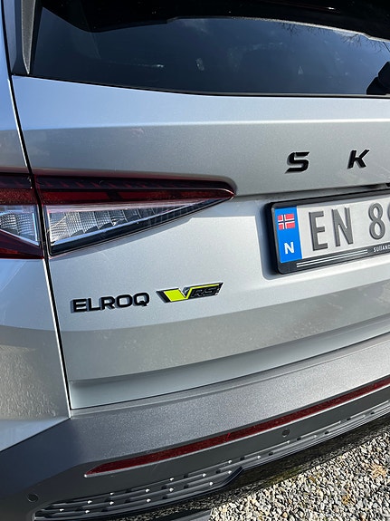 Skoda Elroq 2 of 5