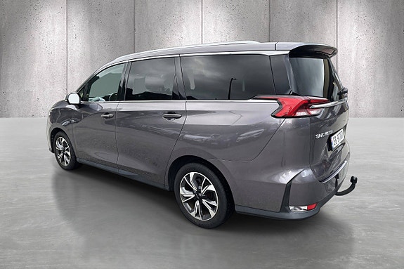 Maxus Euniq 5 2021 photo 5