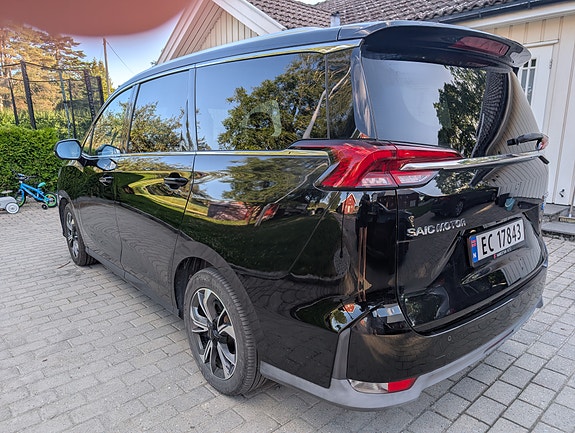 Maxus Euniq 5 2021 photo 5