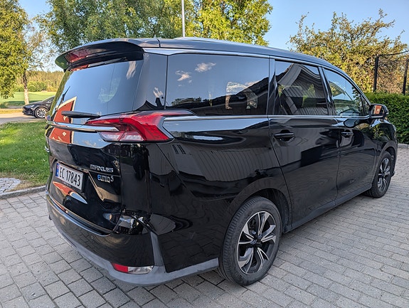 Maxus Euniq 5 2021 photo 4
