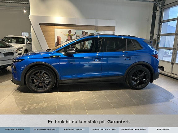 Skoda Elroq 5 of 5