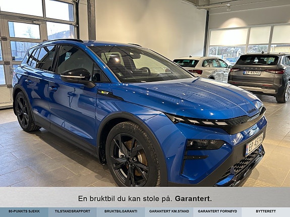 Skoda Elroq 4 of 5