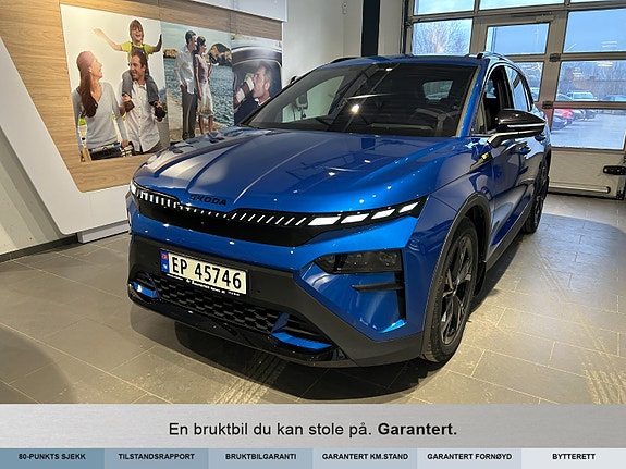 Skoda Elroq 2 of 5