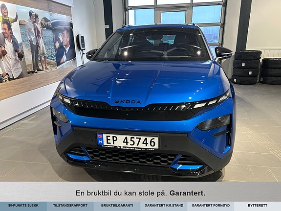 Skoda Elroq 3 of 5