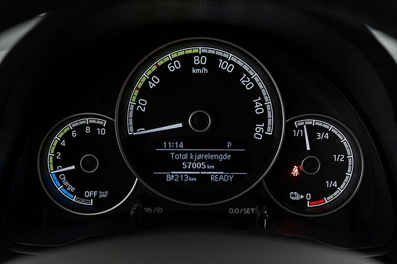 Skoda Citigo 11 of 24