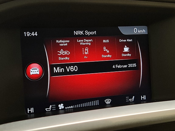 Volvo V60 27 of 30