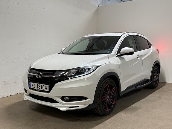 Honda HR-V 5 of 5
