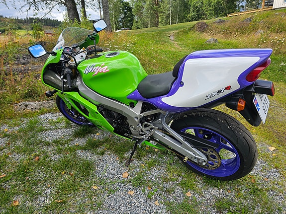 Kawasaki Ninja ZX-7R 6 of 13