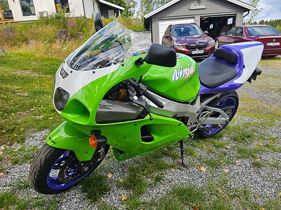 Kawasaki Ninja ZX-7R 8 of 13