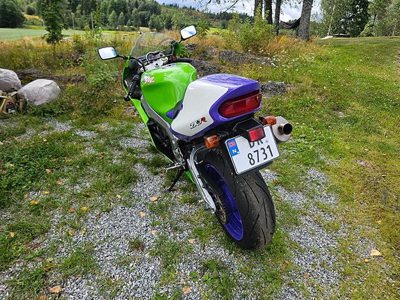 Kawasaki Ninja ZX-7R 5 of 13