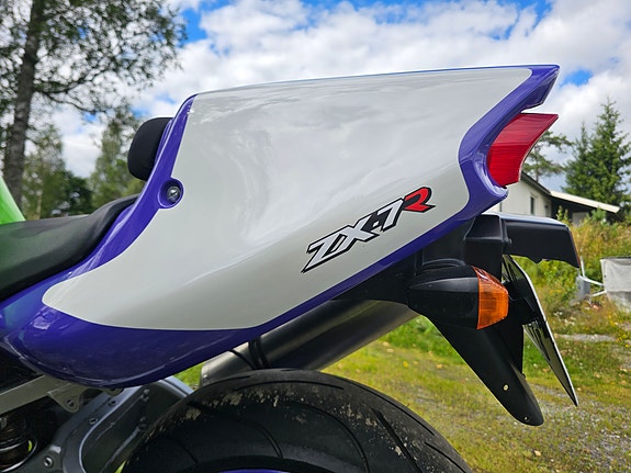 Kawasaki Ninja ZX-7R 9 of 13
