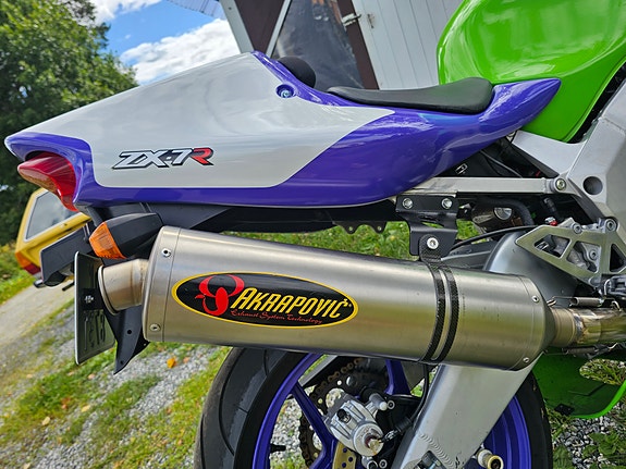 Kawasaki Ninja ZX-7R 13 of 13