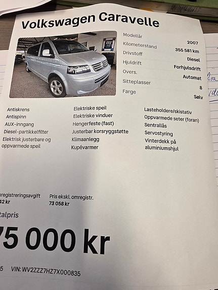 Volkswagen Caravelle 16 of 16