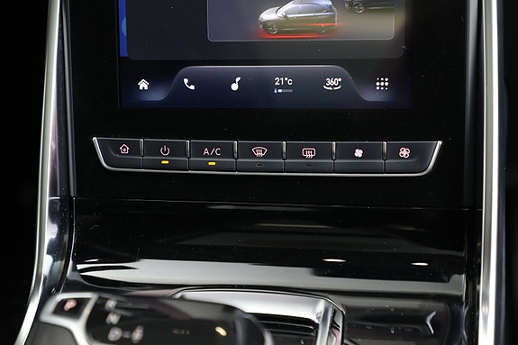 Maxus Euniq 6 17 of 30
