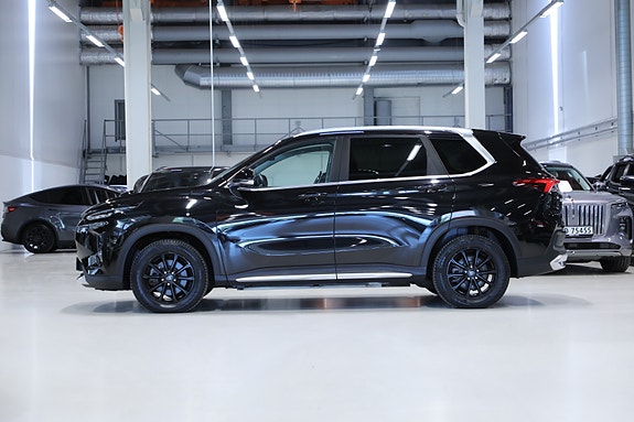 Maxus Euniq 6 4 of 5