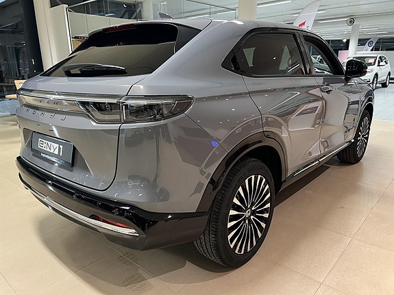 Honda e:Ny1 5 of 5