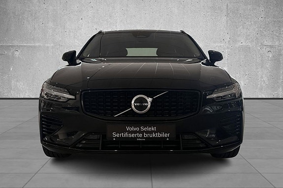 Volvo V60 3 of 28