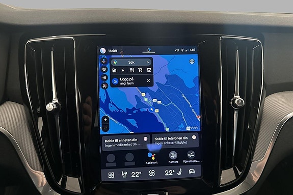 Volvo V60 13 of 28