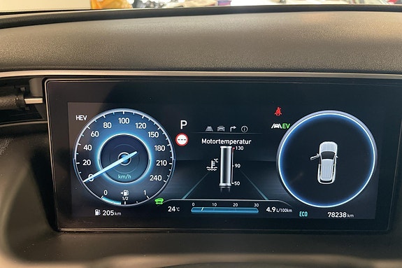 Hyundai Tucson 10 of 29