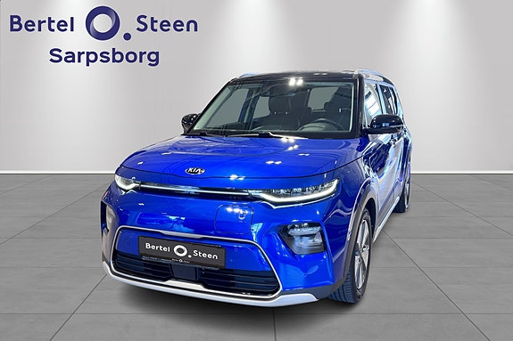 Kia e-Soul 2 of 5
