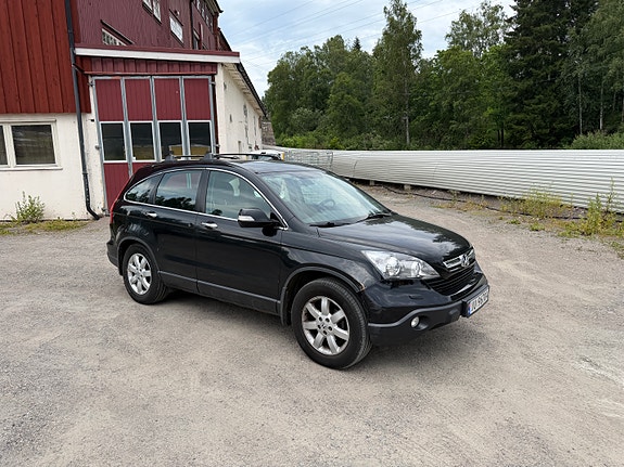 Honda CR-V 2 of 5