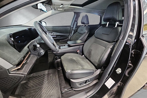 Nissan Ariya 8 of 17