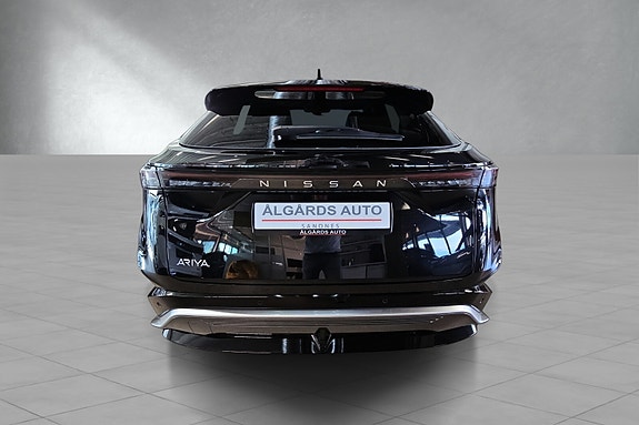 Nissan Ariya 5 of 17