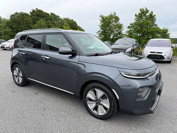 Kia e-Soul 5 of 5