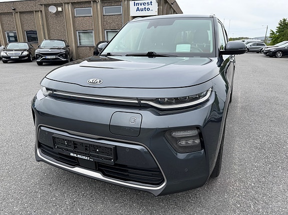 Kia e-Soul 2 of 5