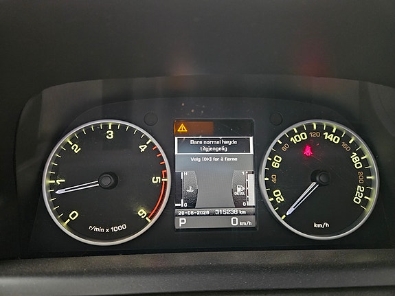 Land Rover Discovery 4 19 of 25