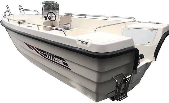 HR 600Fisher /Suzuki DF 115 OVERSTÅER  til en fantastisk pris!! FRAKTFITT LEVERT 4 of 5