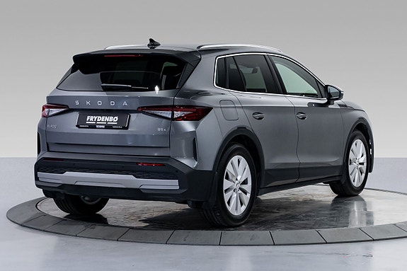Skoda Elroq 5 of 5