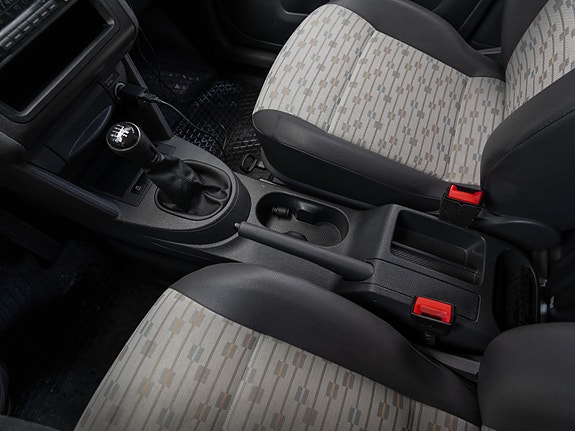 Volkswagen Caddy Maxi 30 of 30