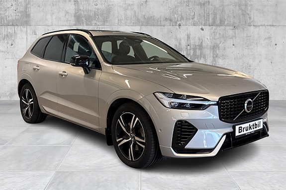 Volvo XC60 7 of 21