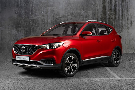 MG ZS EV 2 of 5