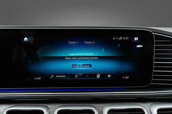 Mercedes-Benz GLS400 d 29 of 30
