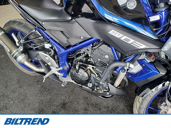 Yamaha MT-03 5 of 5