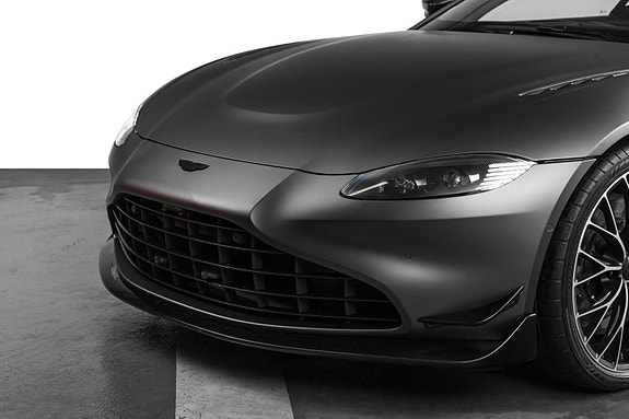 Aston Martin V8 Vantage 2021 photo 2